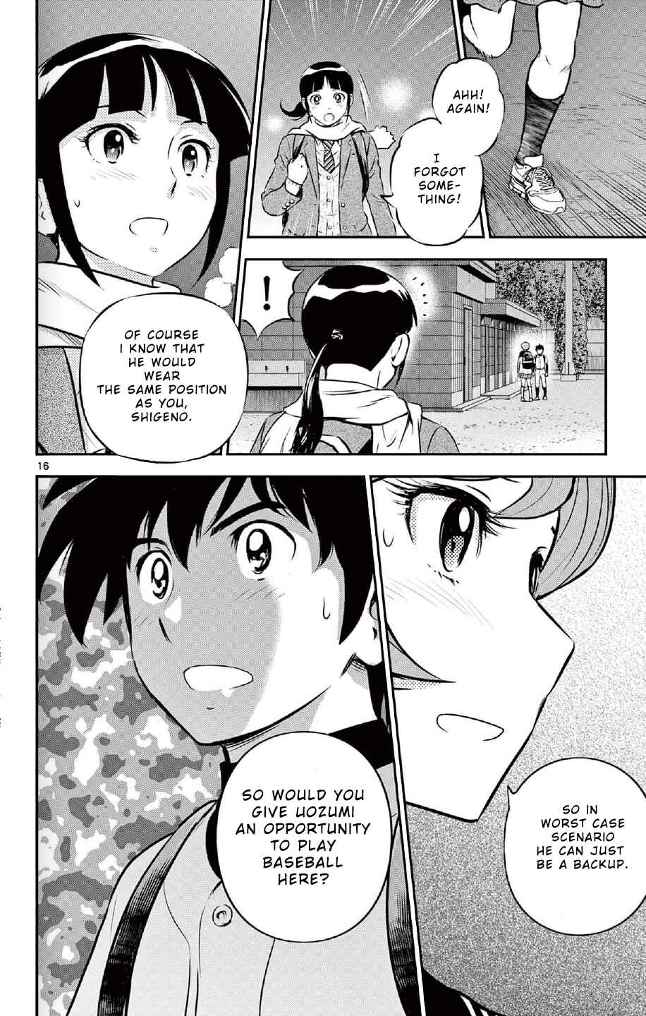 Chapter 220 - Page 16
