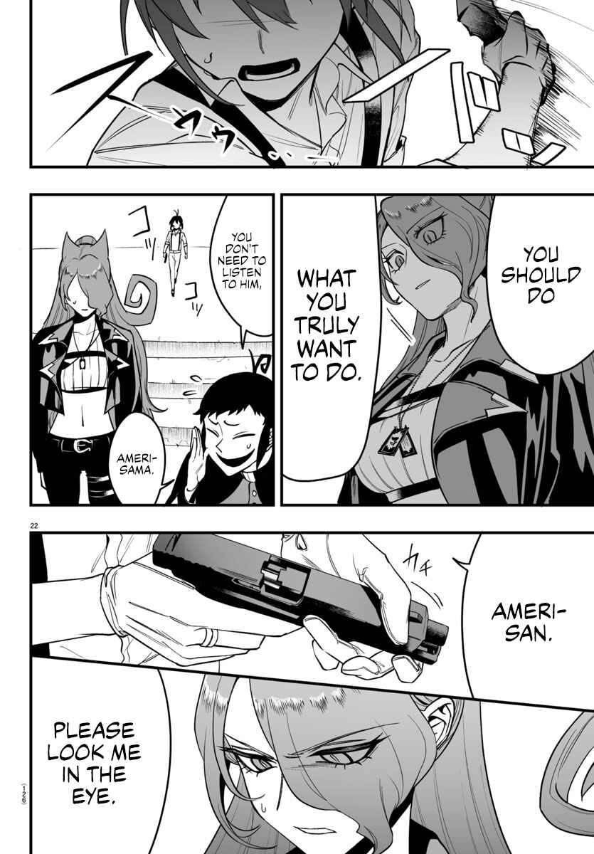 Chapter 10 - Page 24