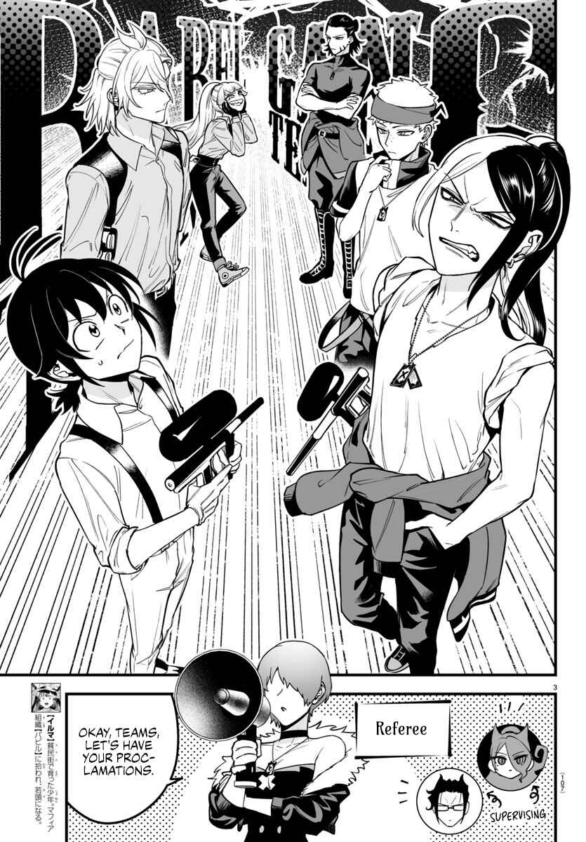 Chapter 10 - Page 5