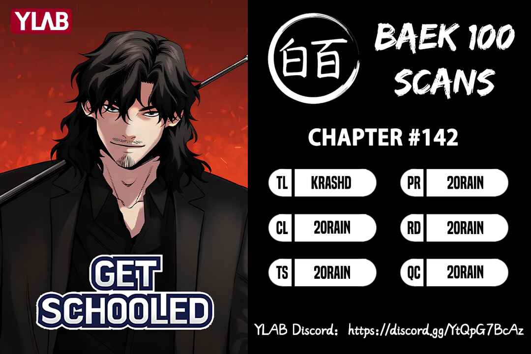Chapter 142 - Page 1