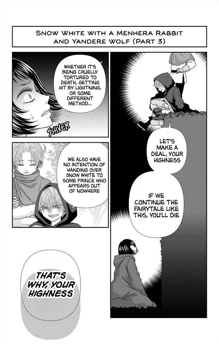 Chapter 42.1 - Page 2