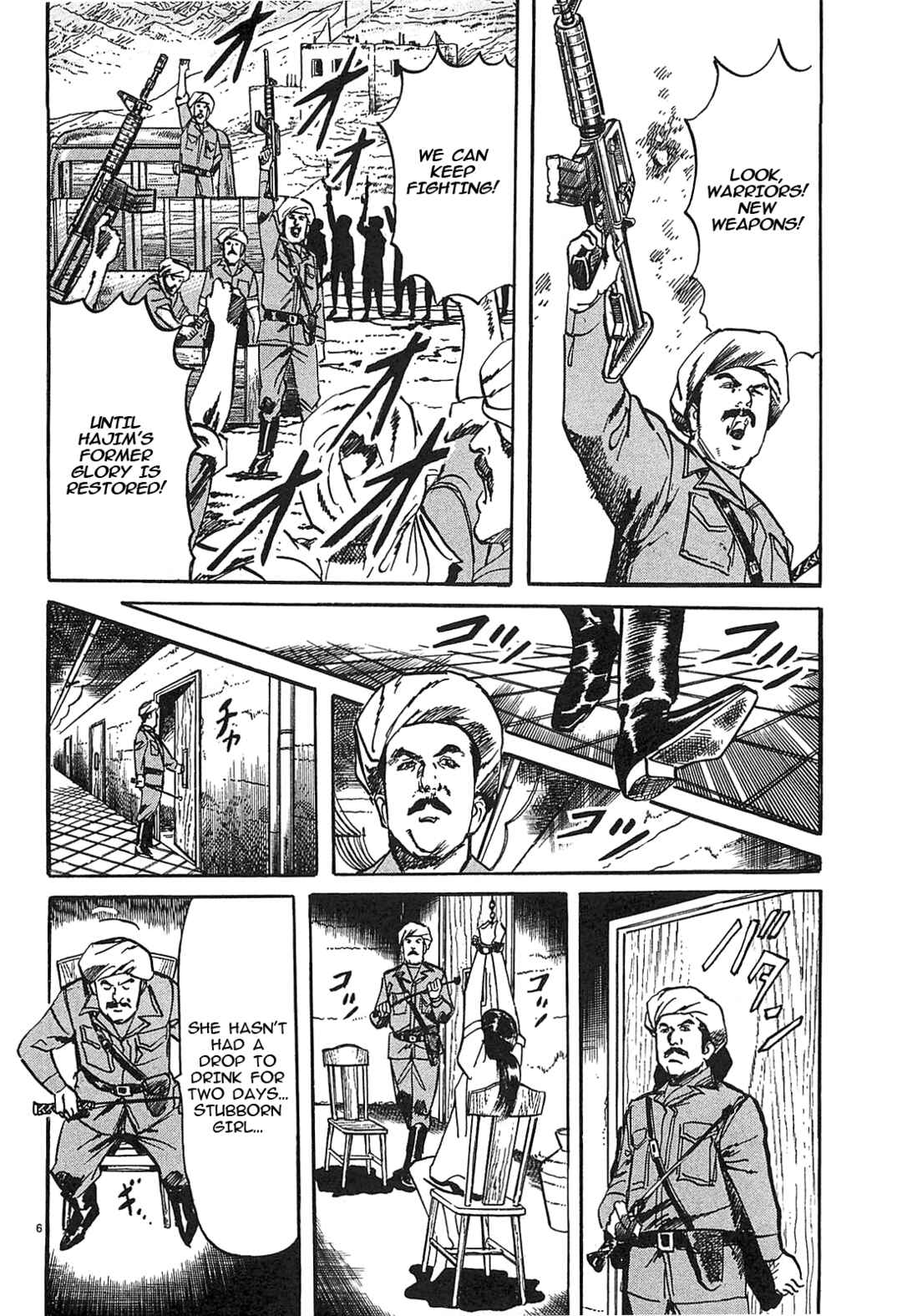 Chapter 63 - Page 6
