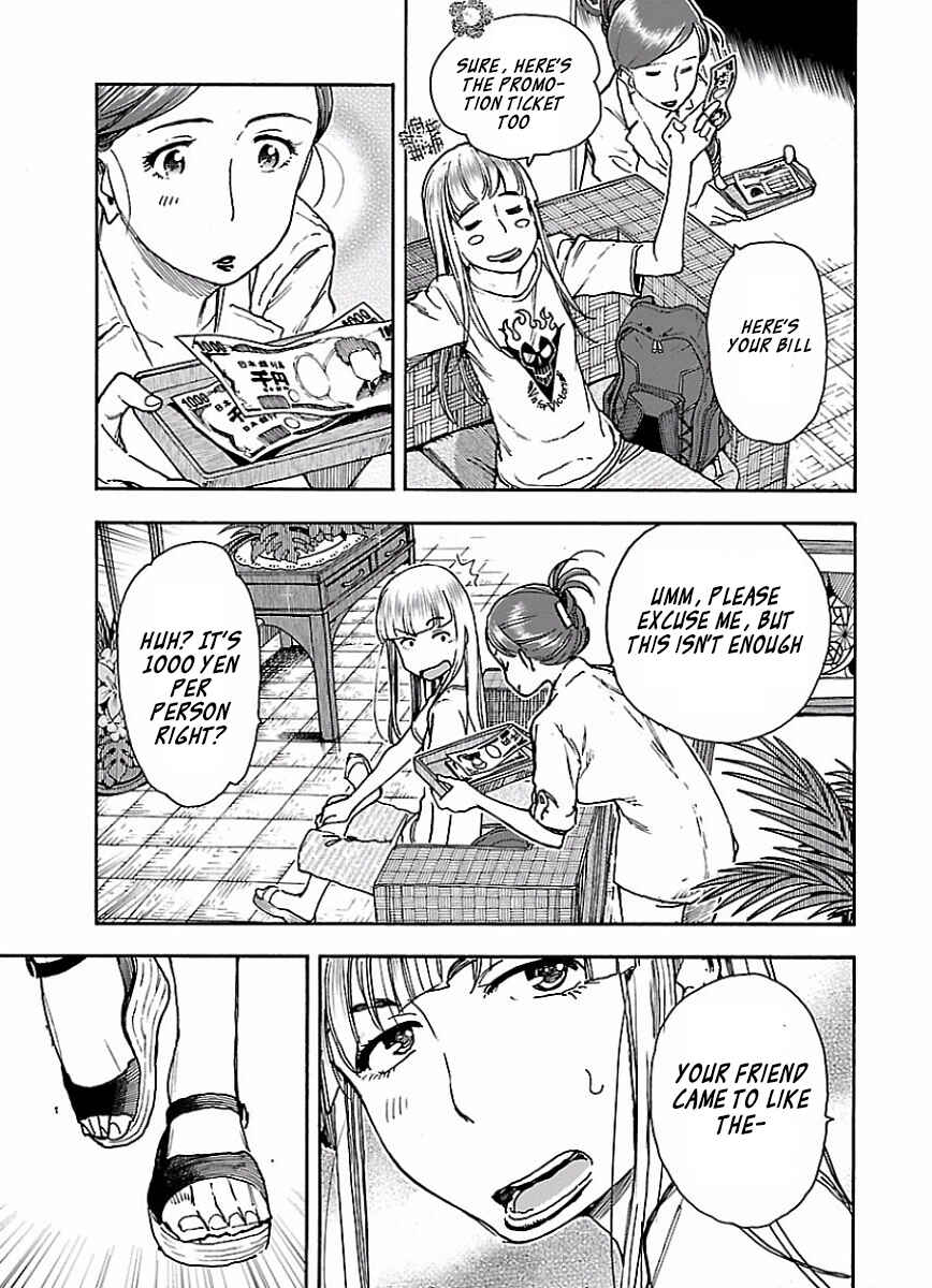 Chapter 65 - Page 20