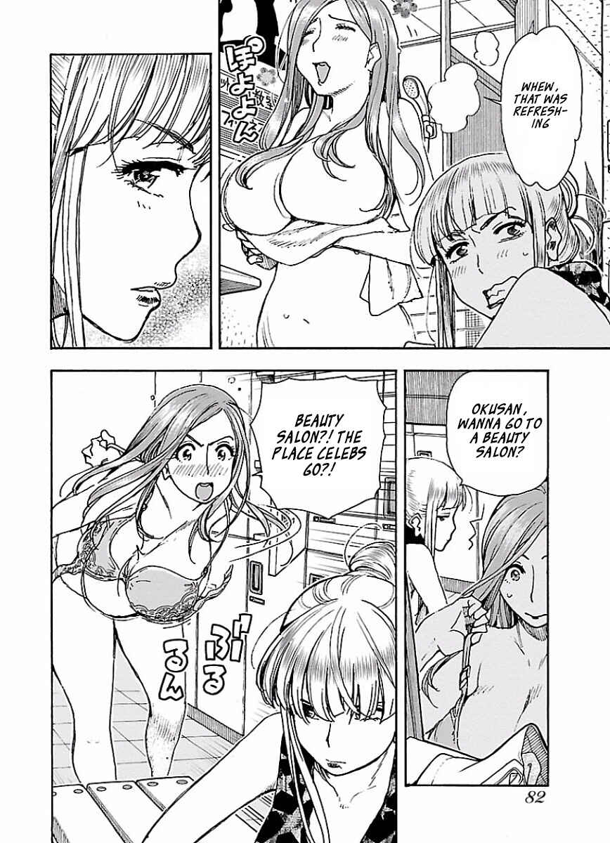 Chapter 65 - Page 5