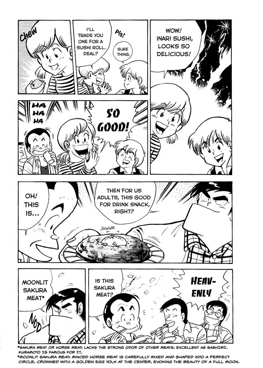 Chapter 25 - Page 13
