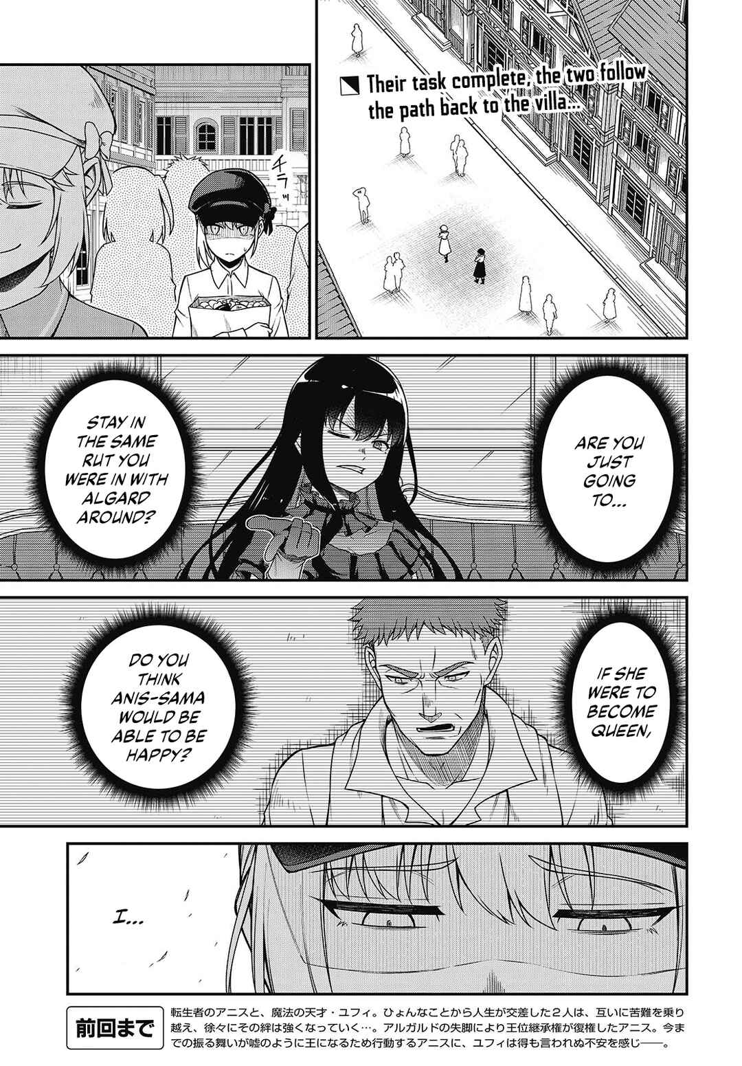 Chapter 39 - Page 1