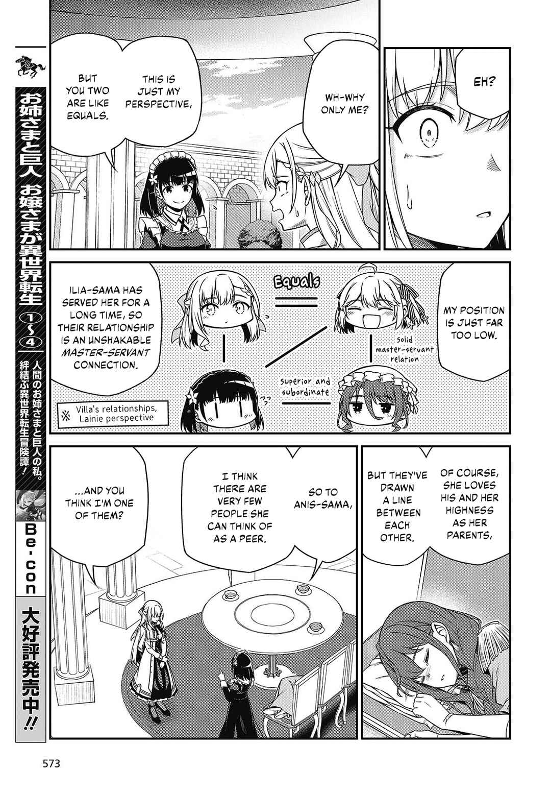 Chapter 39 - Page 19