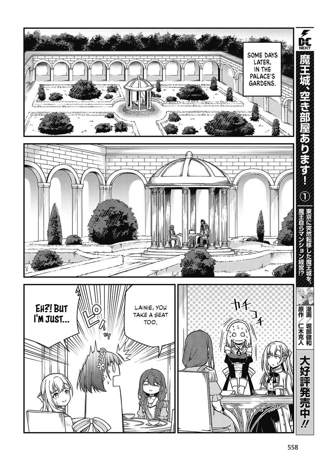 Chapter 39 - Page 4