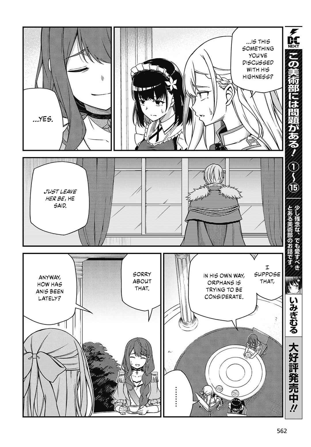 Chapter 39 - Page 8