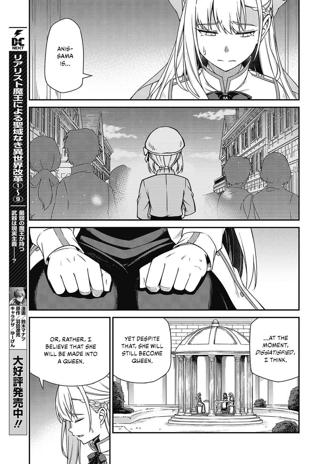 Chapter 39 - Page 9