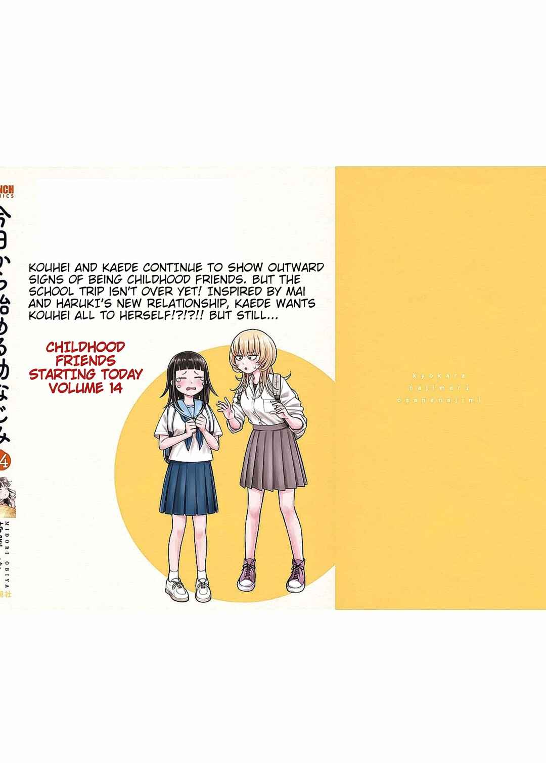 Chapter 139.8 - Page 17
