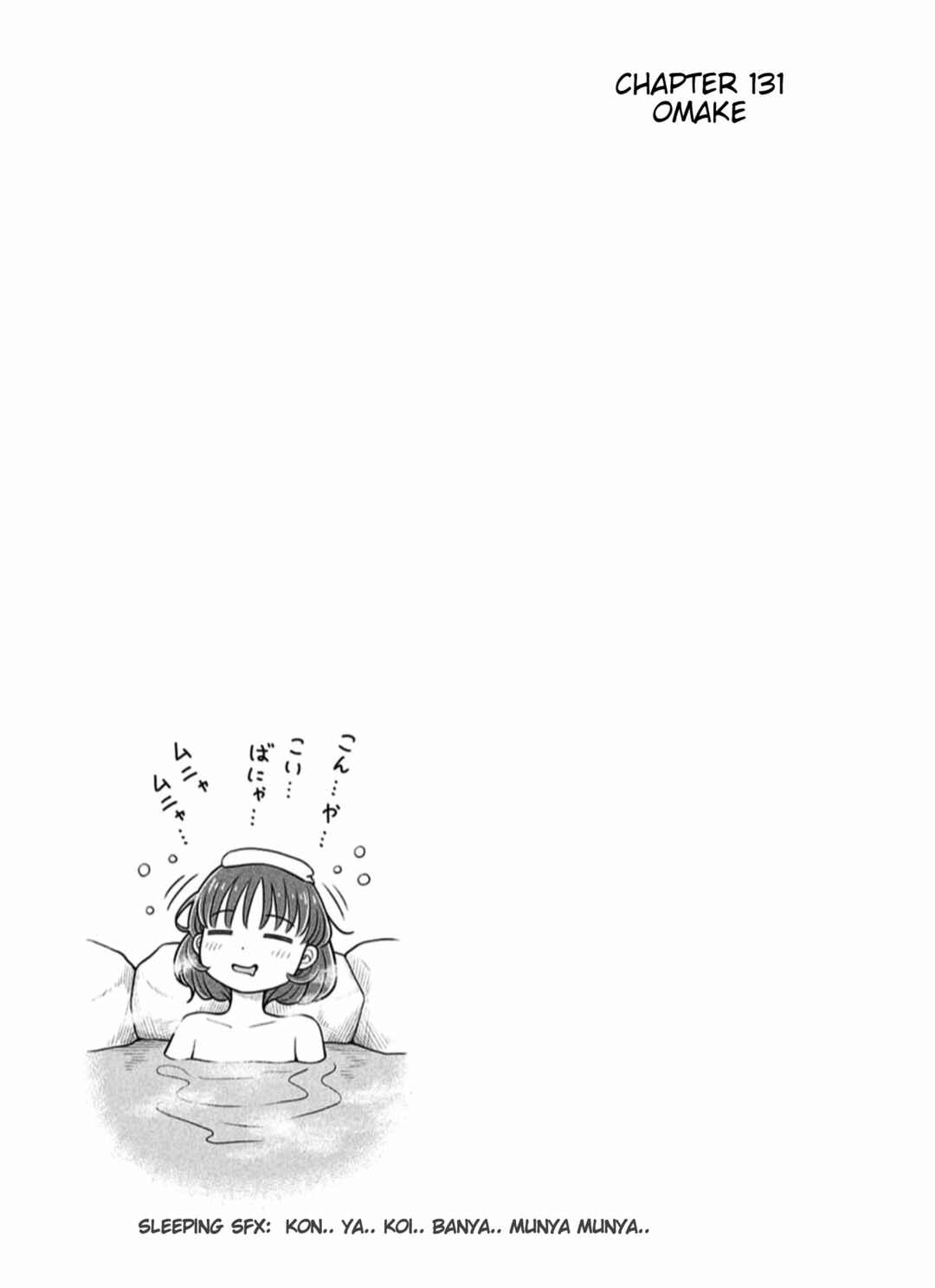 Chapter 139.8 - Page 8