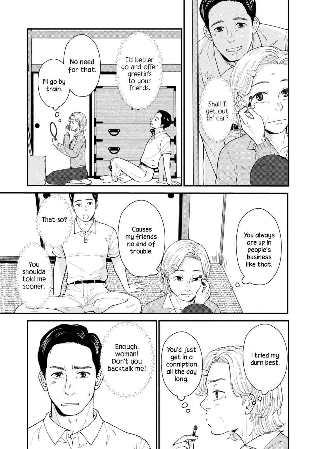 Chapter 4 - Page 3