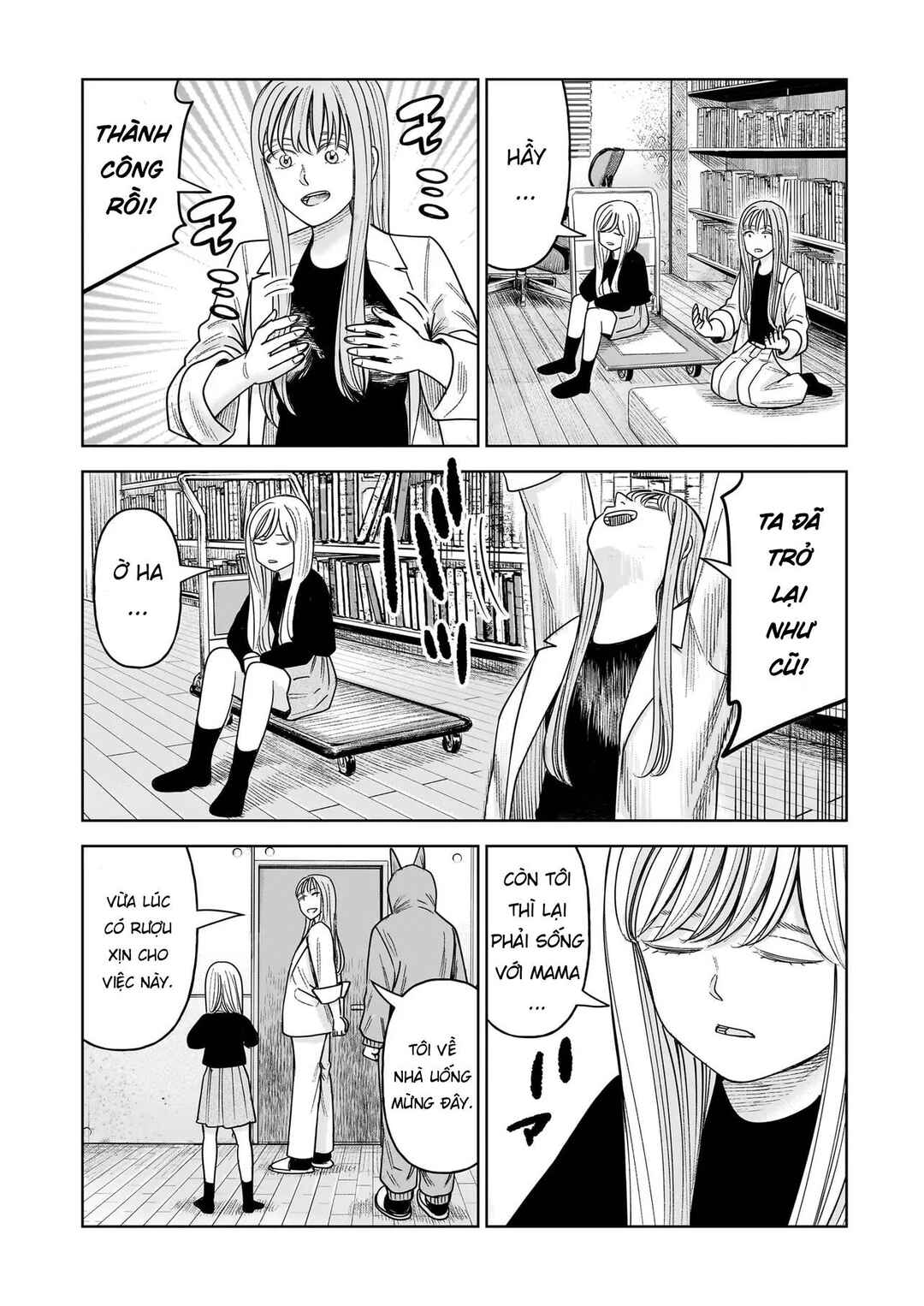 Chapter 29 - Page 12