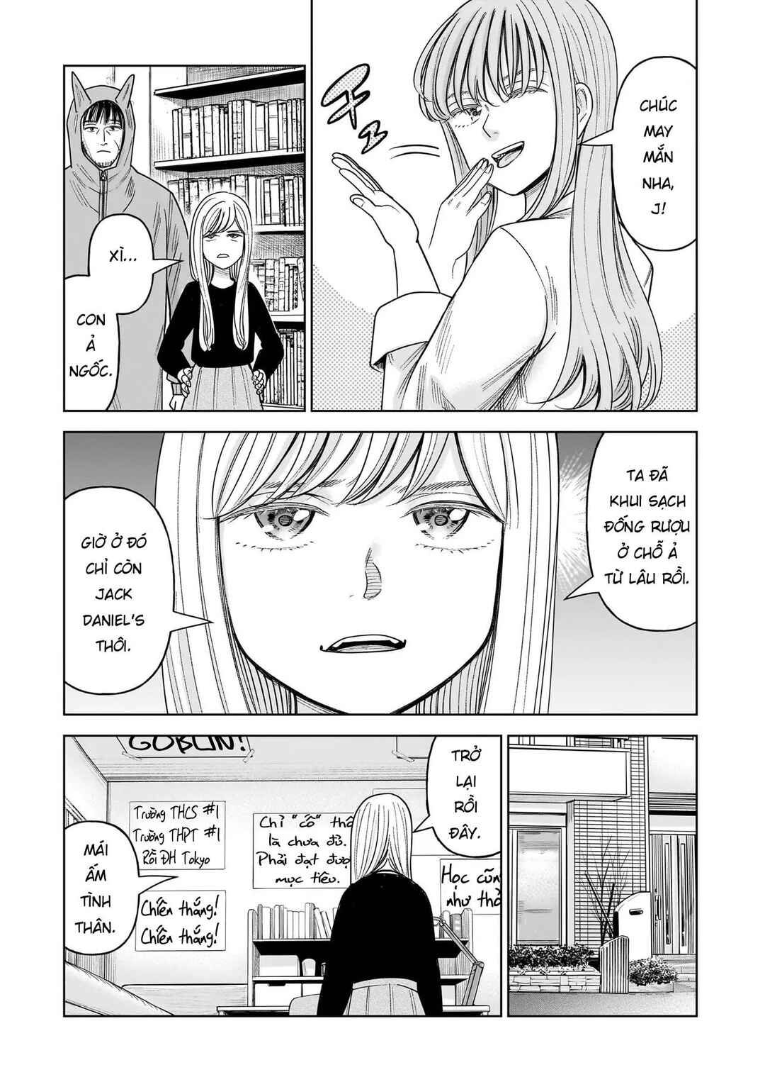 Chapter 29 - Page 13