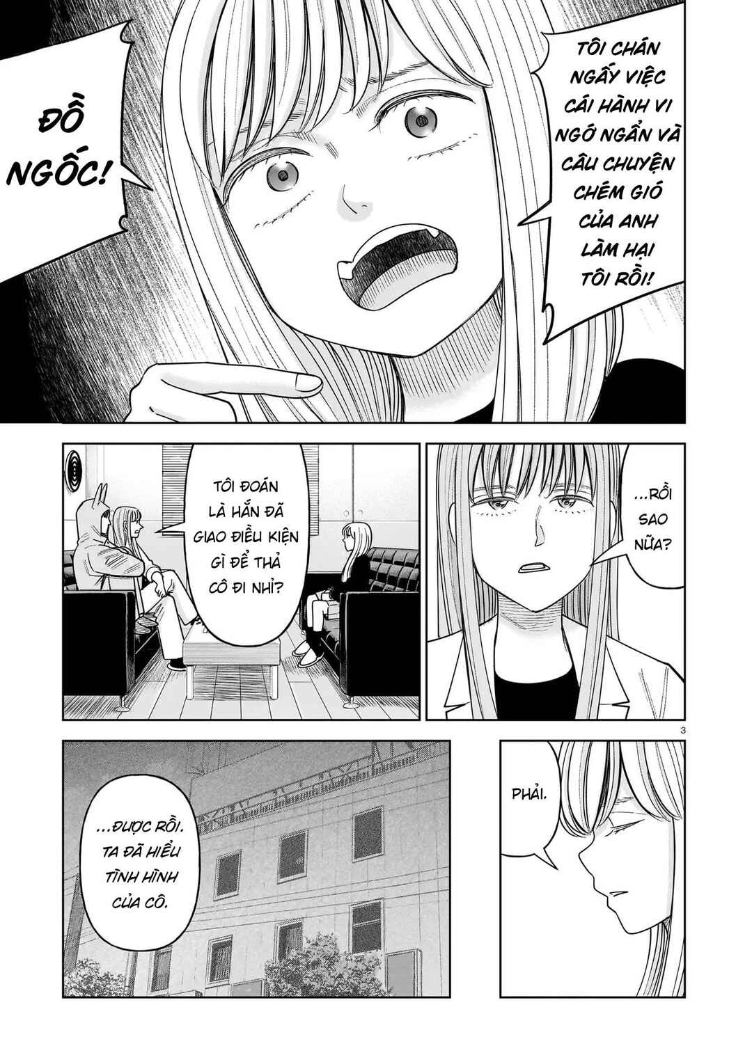 Chapter 29 - Page 3