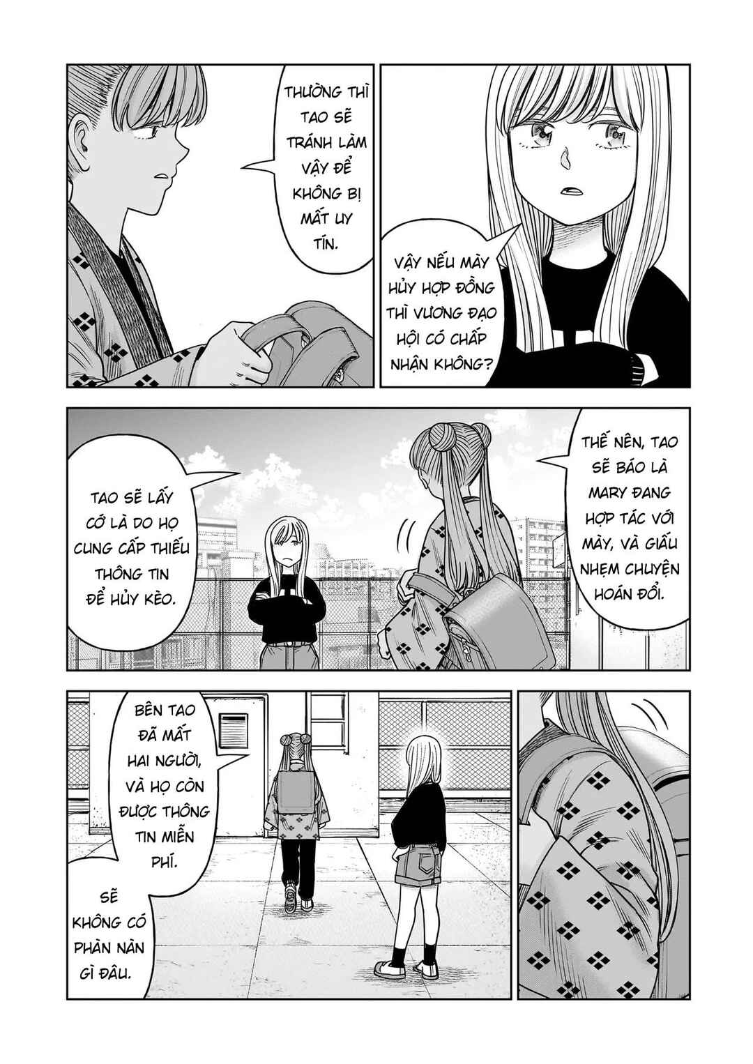 Chapter 29 - Page 32