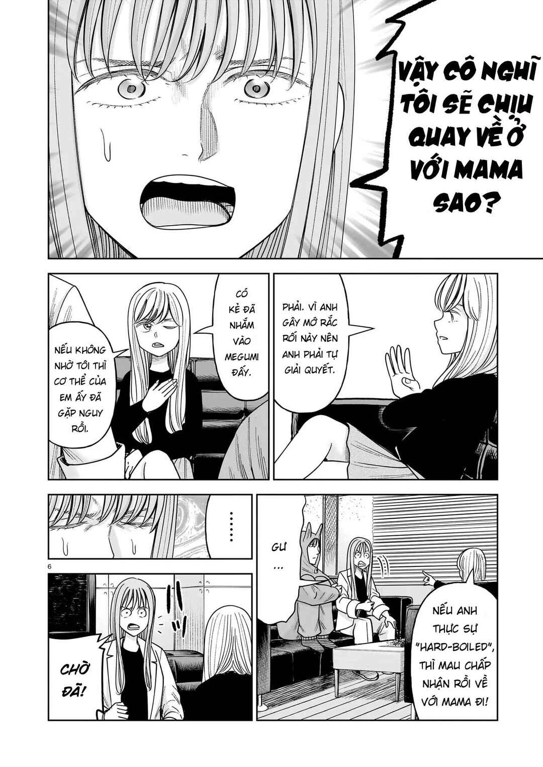 Chapter 29 - Page 6