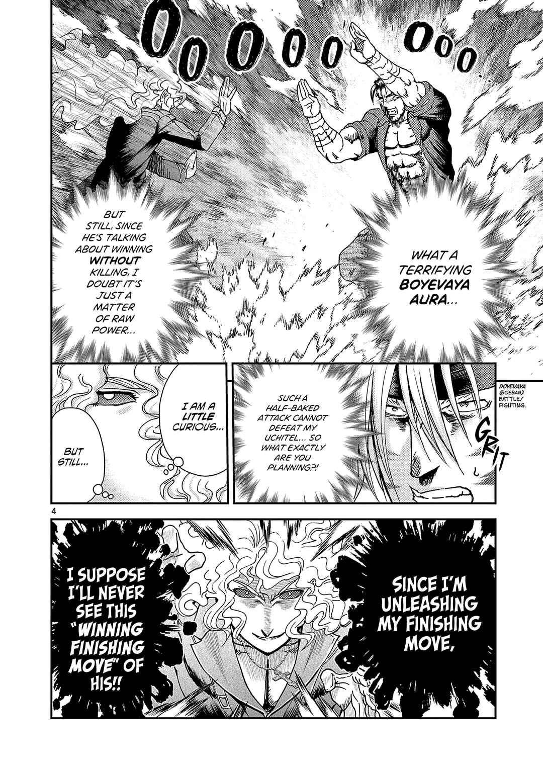 Chapter 10 - Page 4