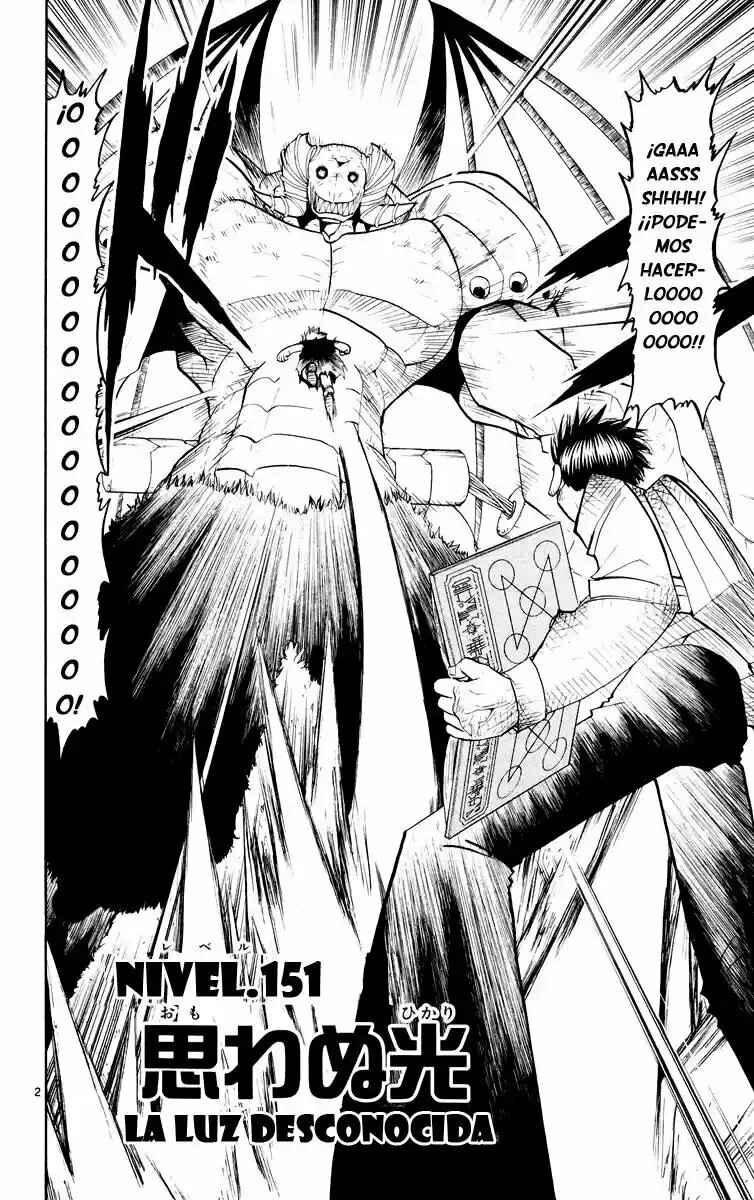 Chapter 151 - Page 2