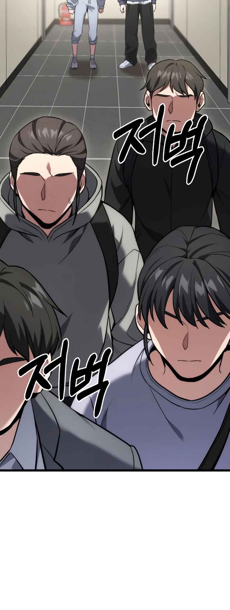 Chapter 41 - Page 3