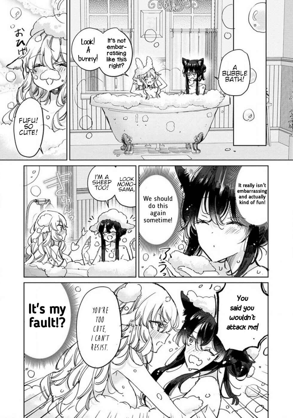 Chapter 27.5 - Page 2