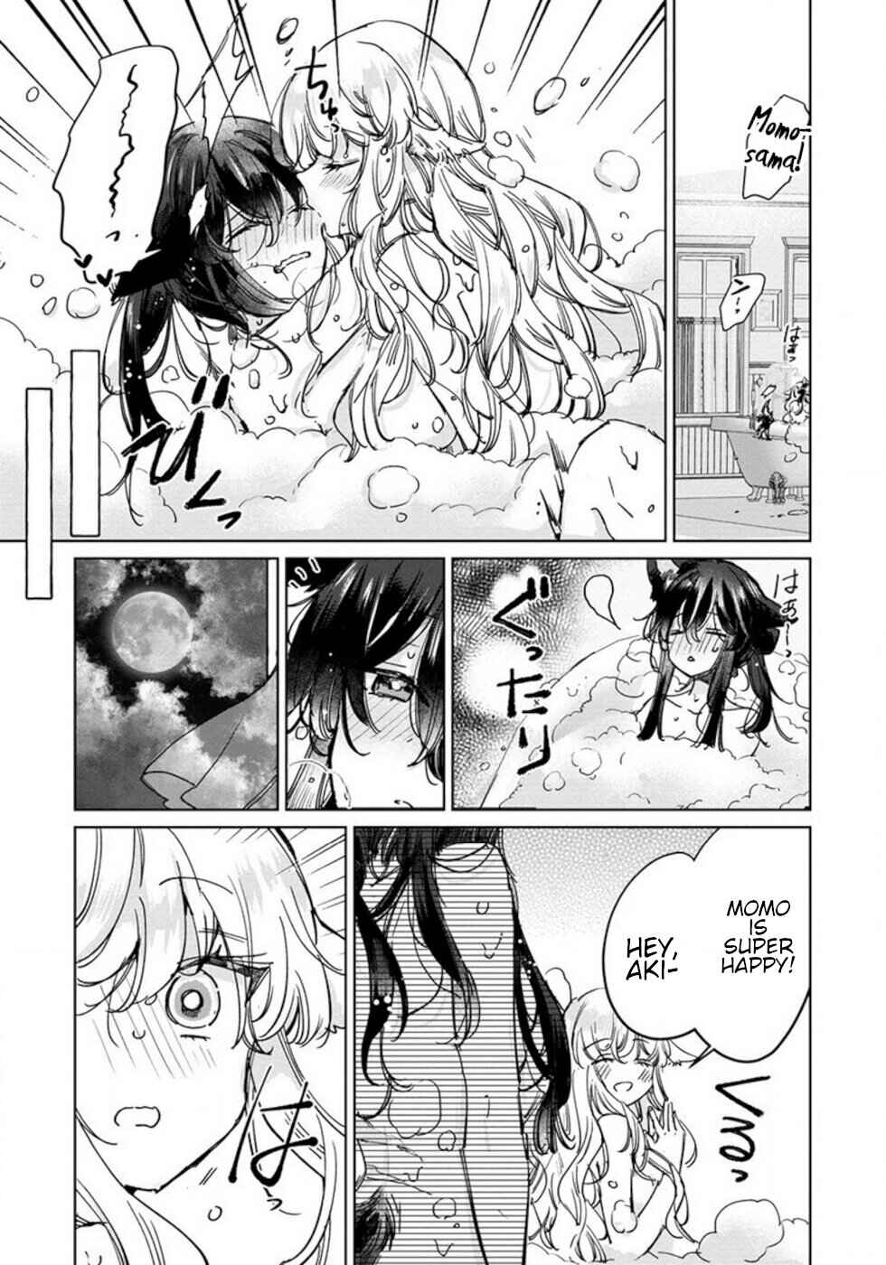 Chapter 27.5 - Page 5