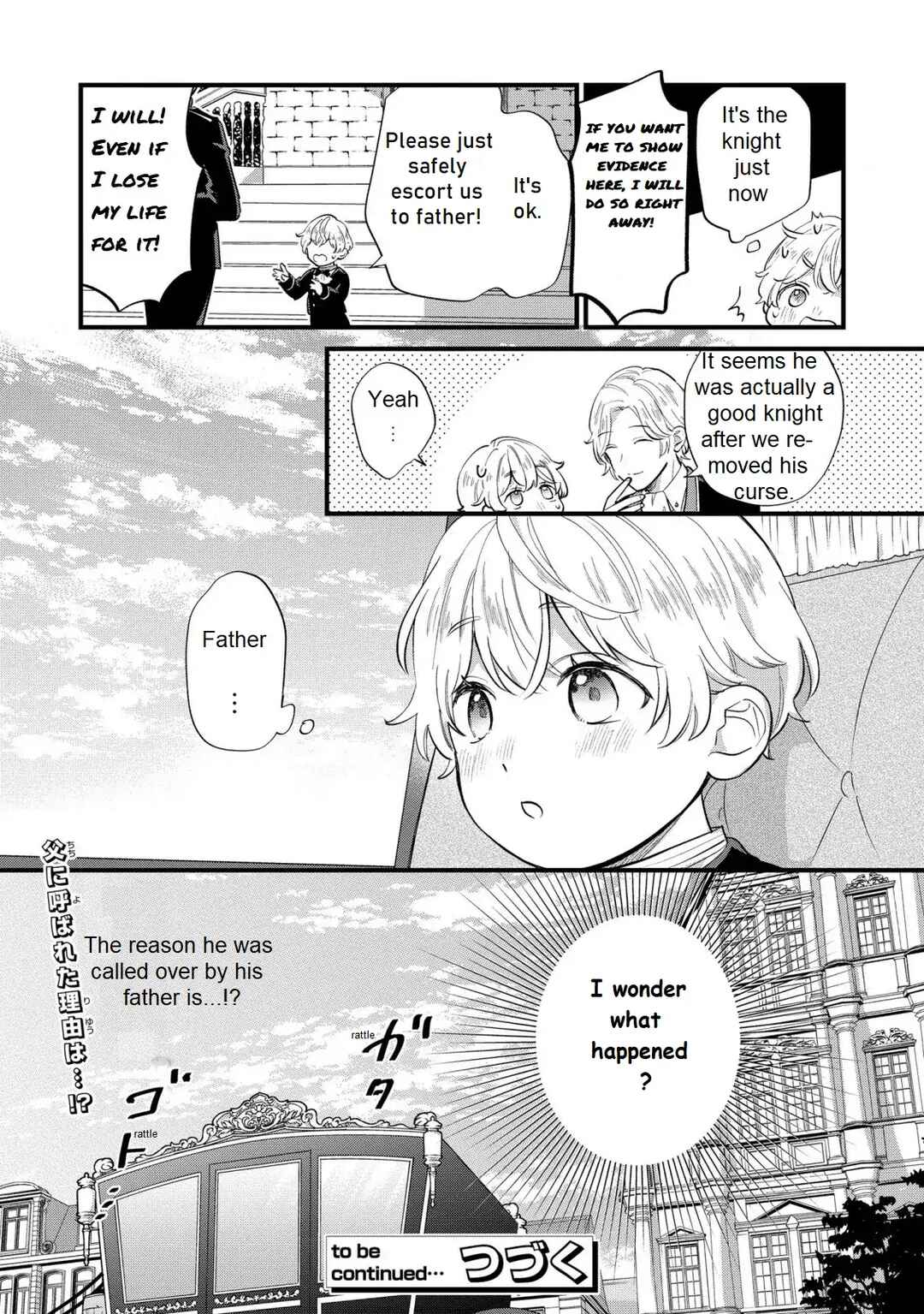 Chapter 11 - Page 24