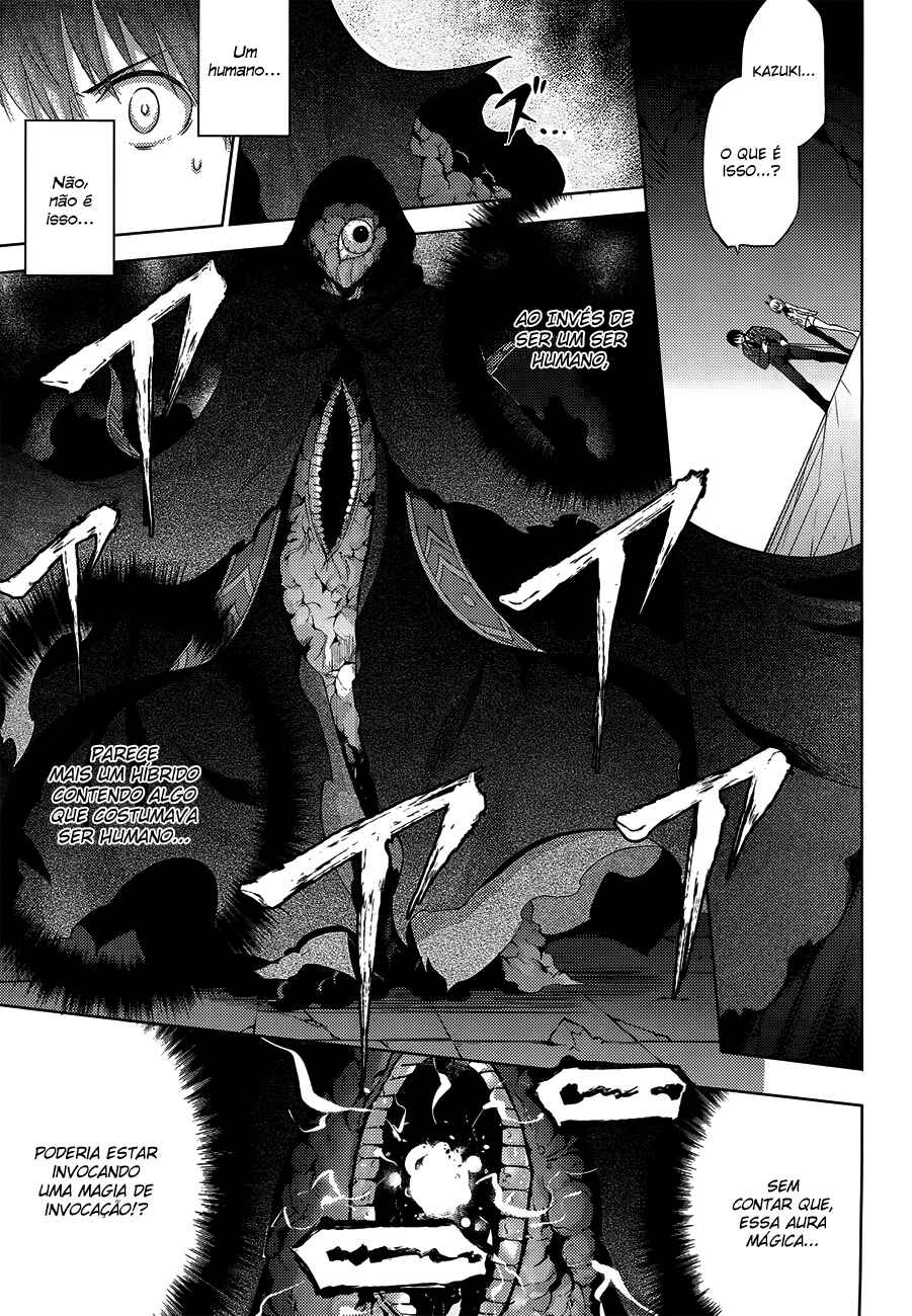 Chapter 32 - Page 2