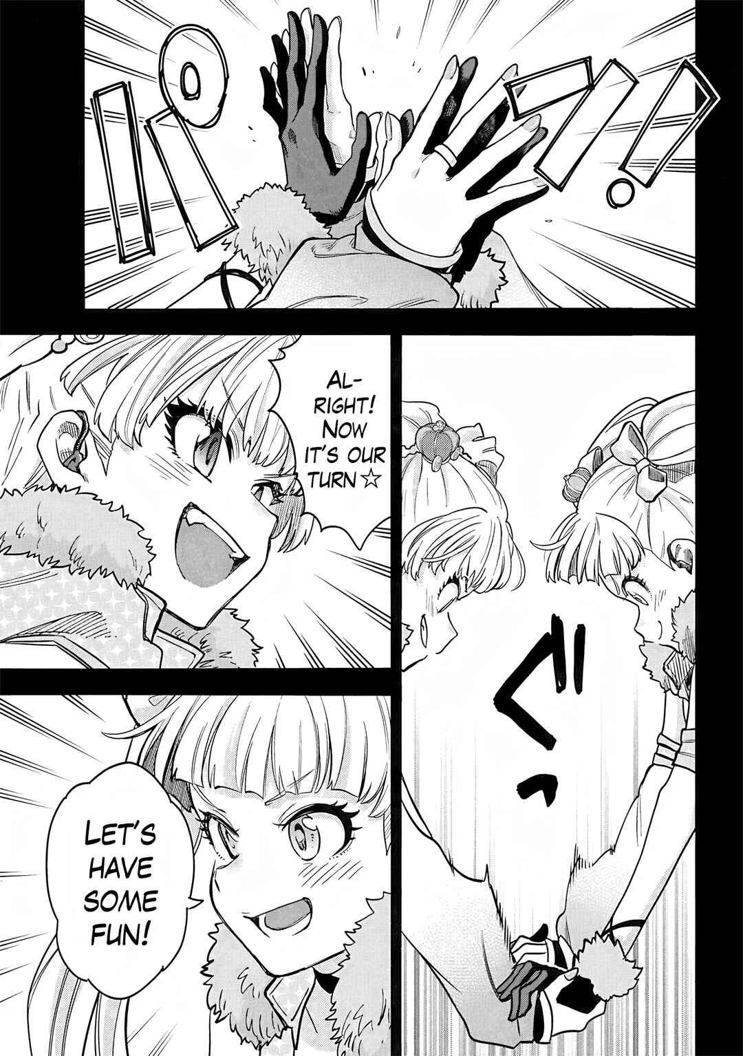 Chapter 113 - Page 12