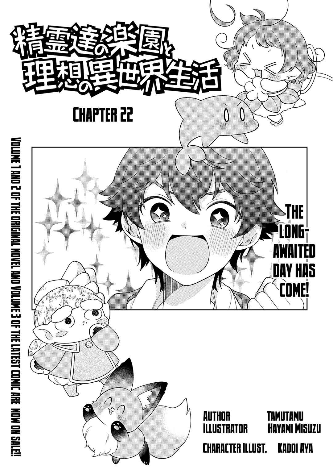 Chapter 22 - Page 2