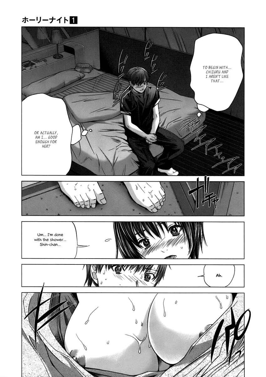 Chapter 7 - Page 7