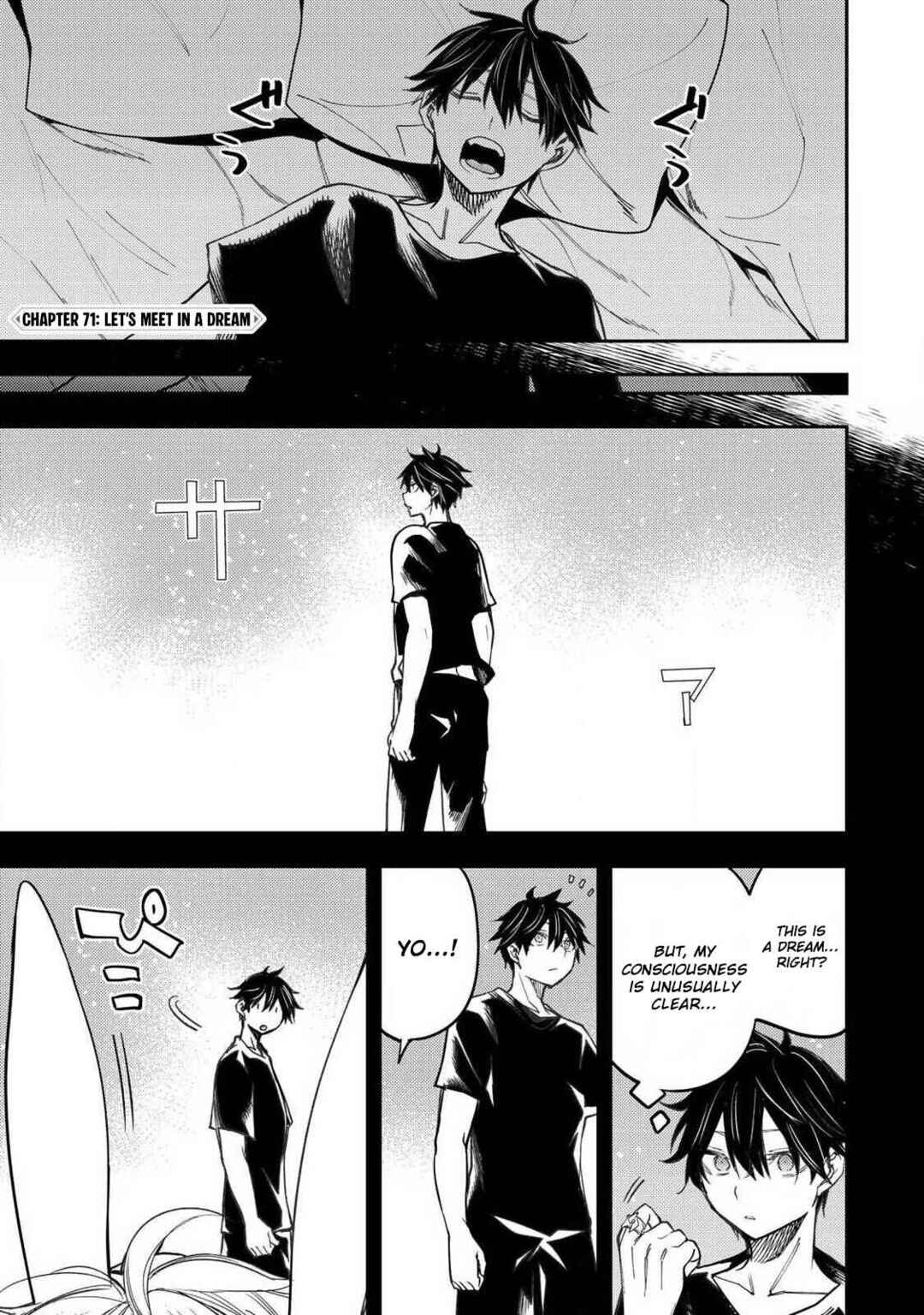 Chapter 71 - Page 2