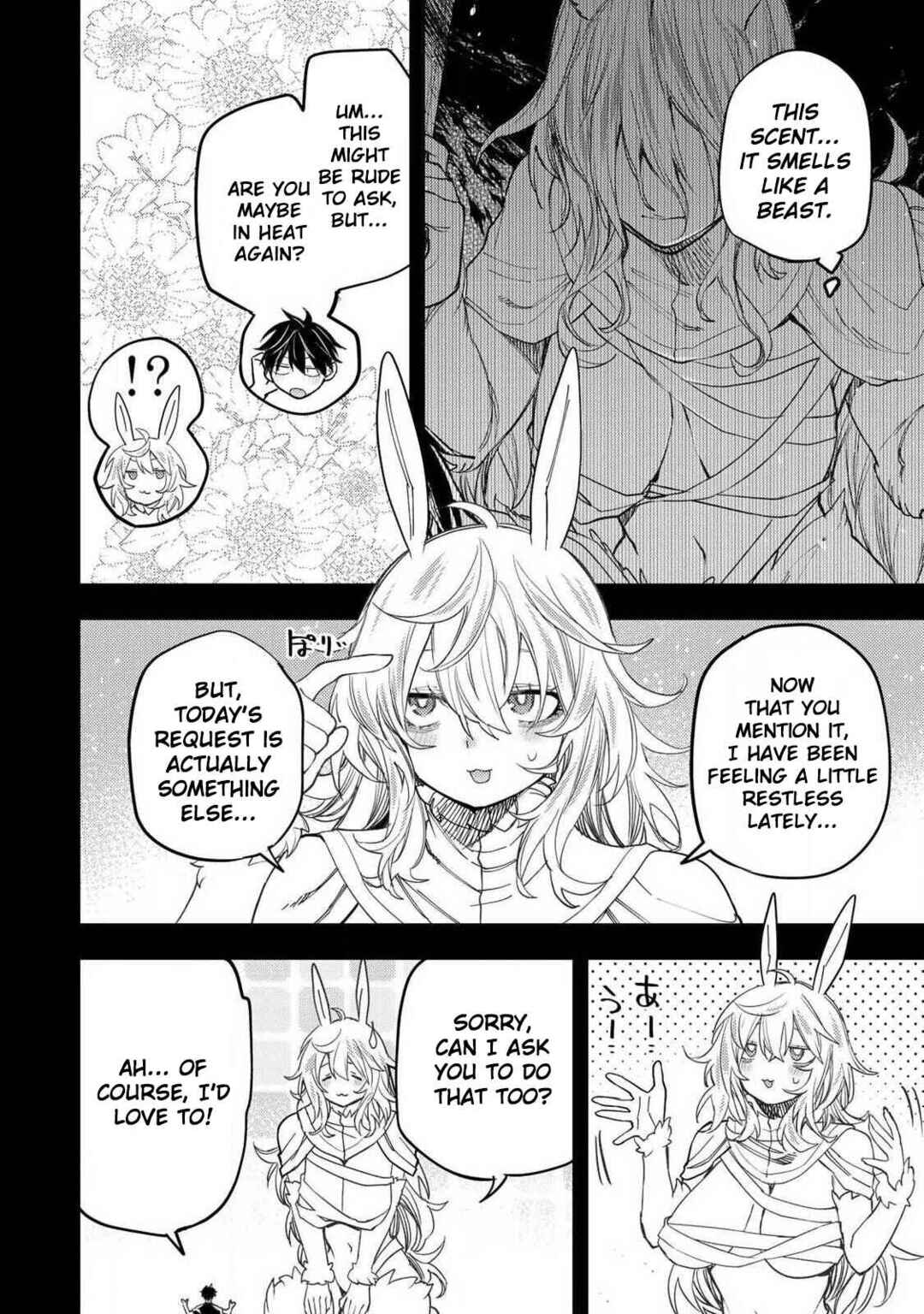 Chapter 71 - Page 5