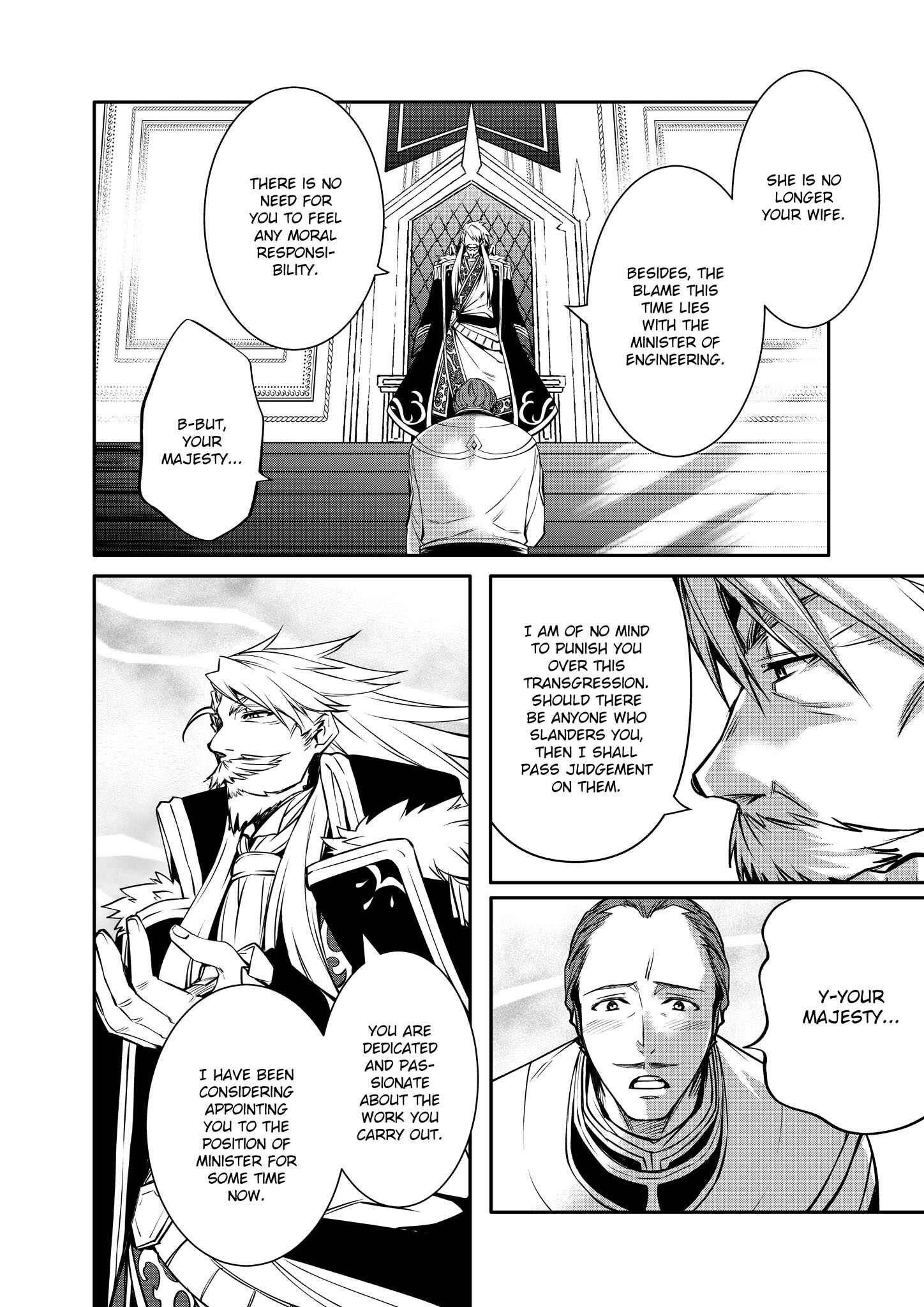 Chapter 20 - Page 4