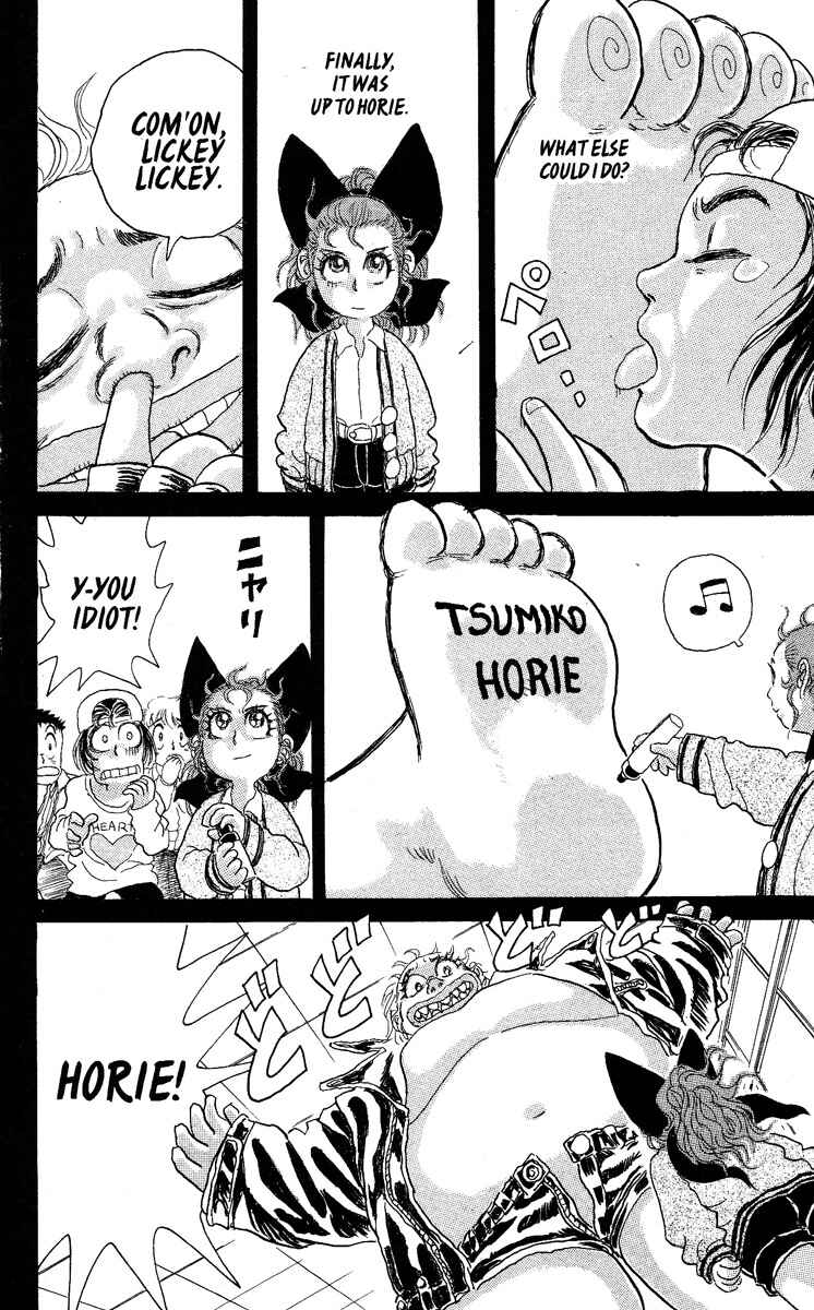 Chapter 34 - Page 6