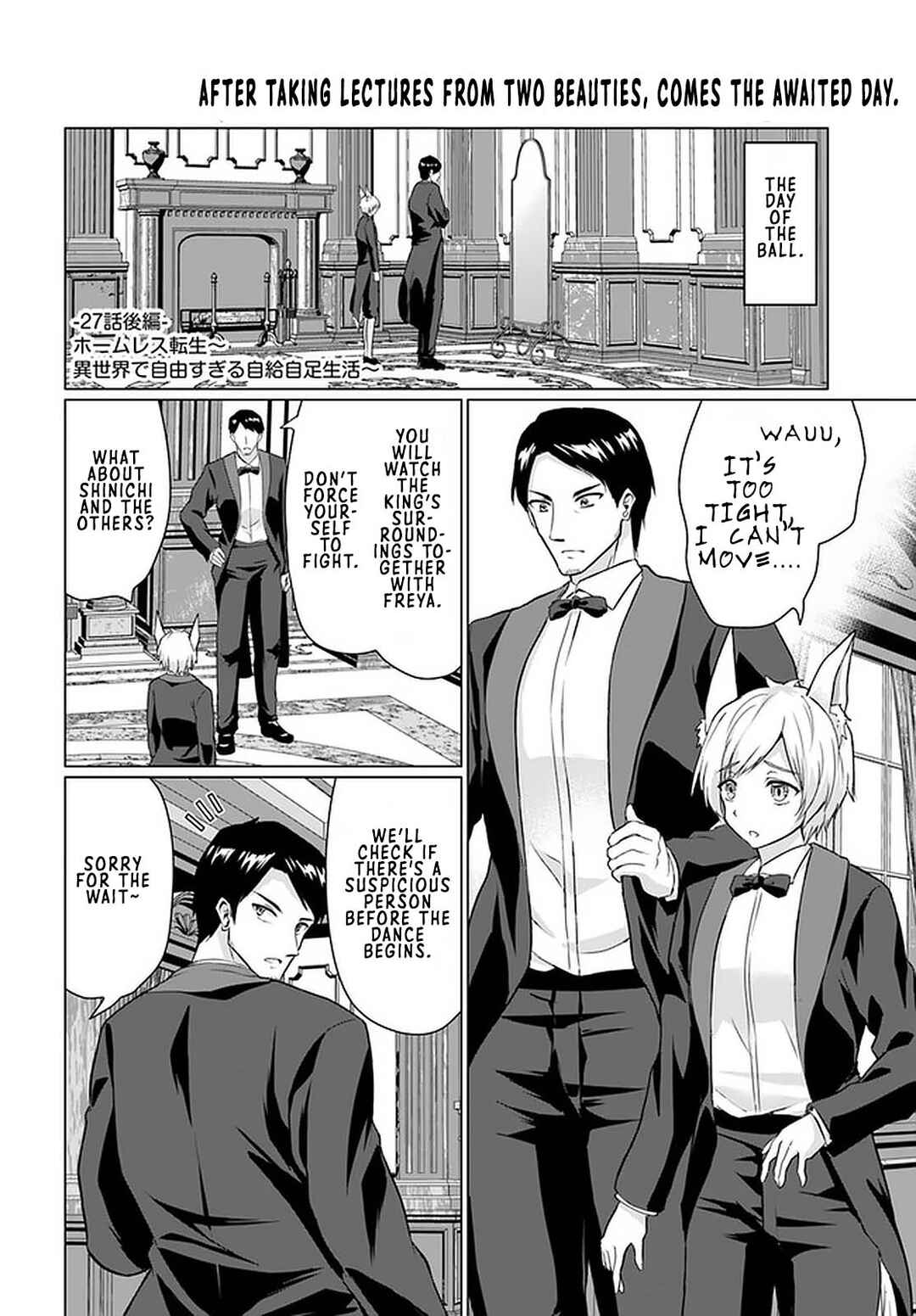 Chapter 27.2 - Page 1
