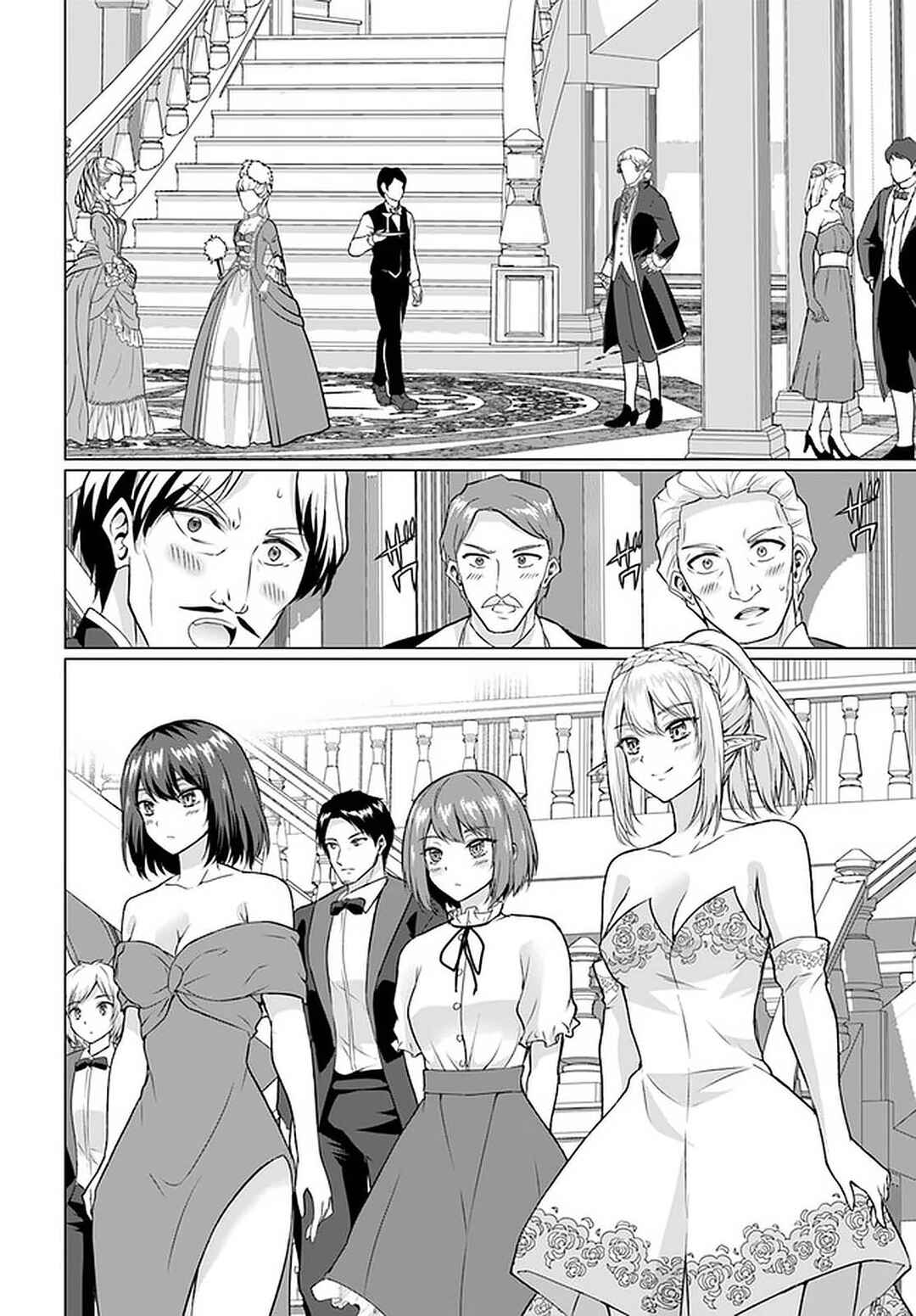 Chapter 27.2 - Page 5