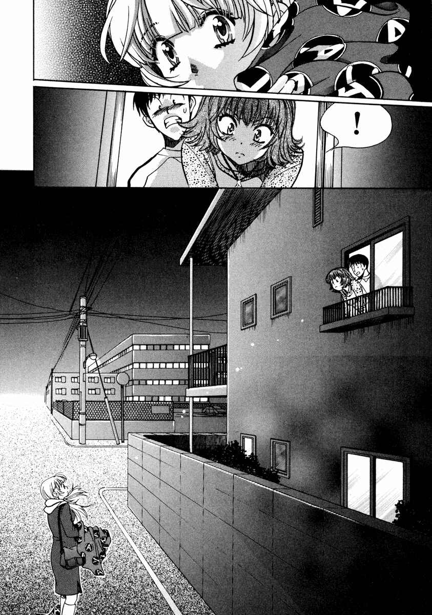 Chapter 26 - Page 21