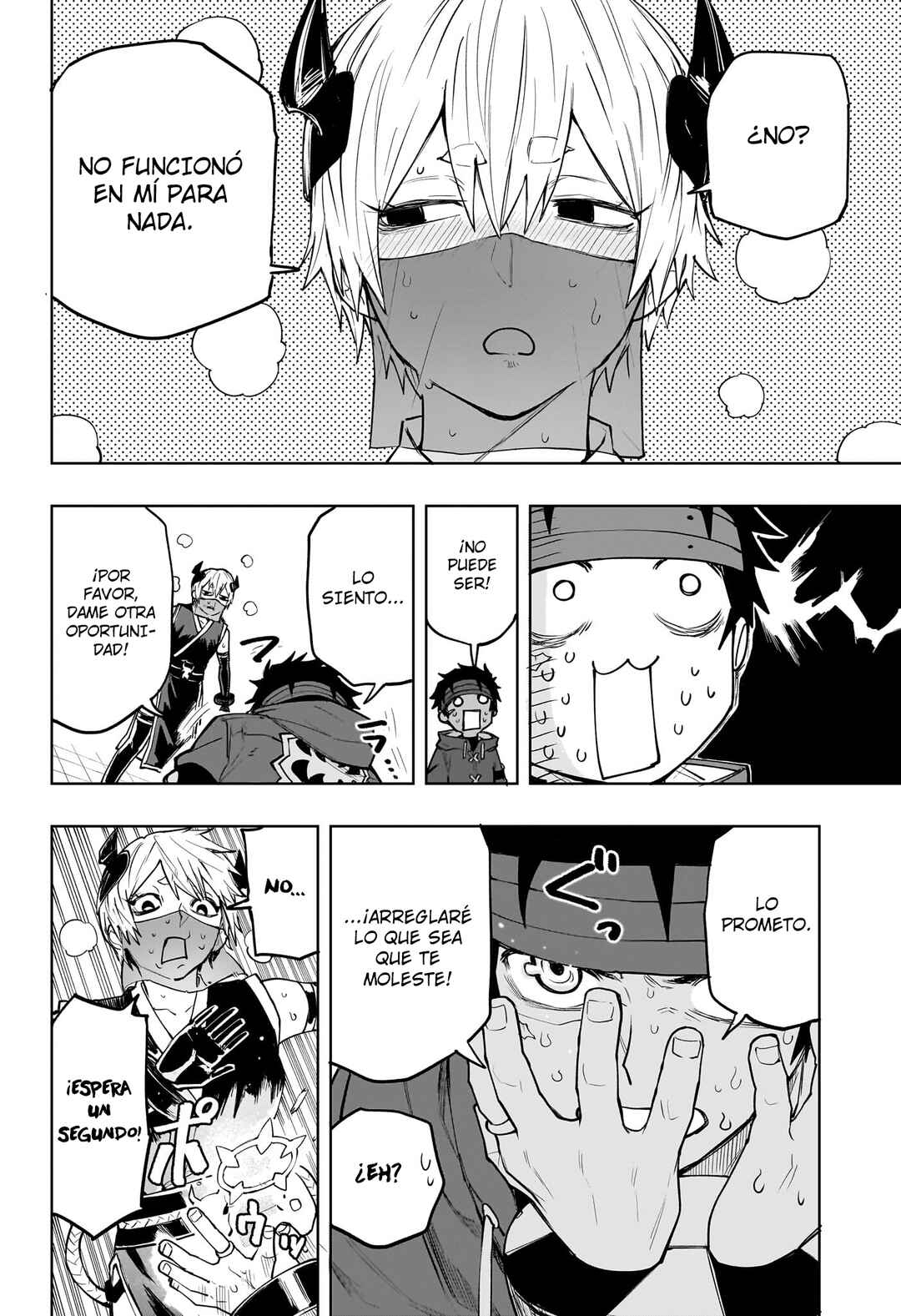 Chapter 15 - Page 3