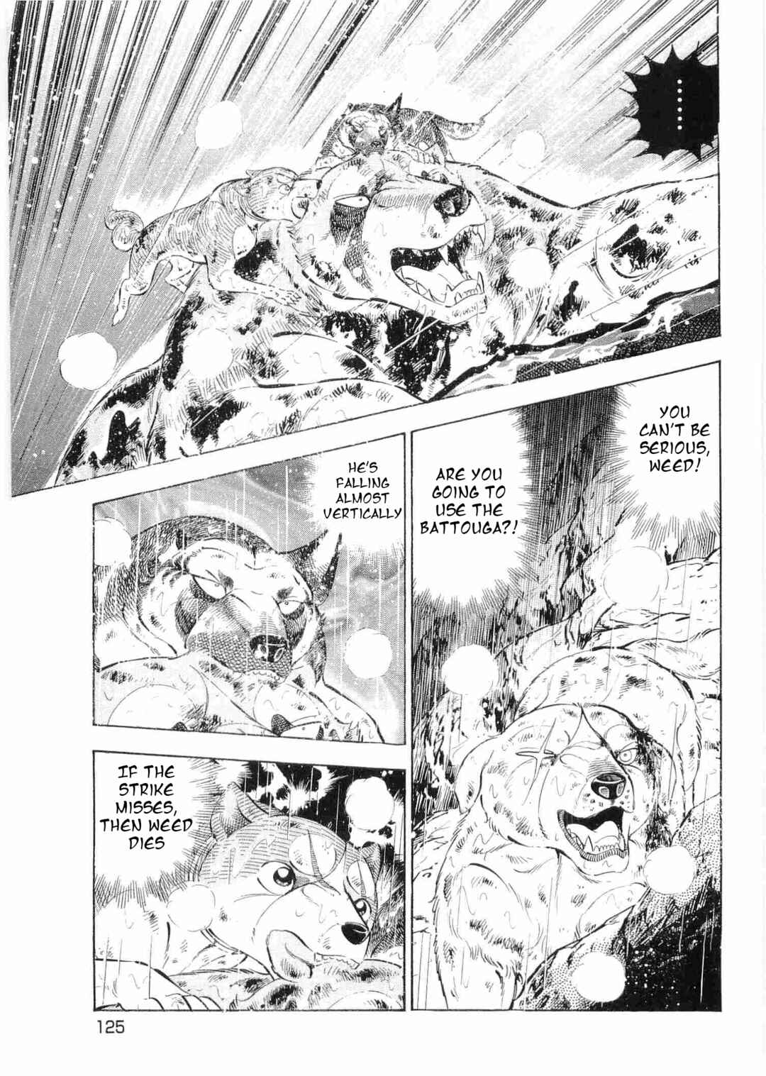 Chapter 488 - Page 19