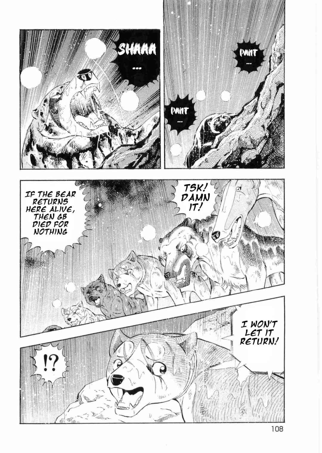 Chapter 488 - Page 3