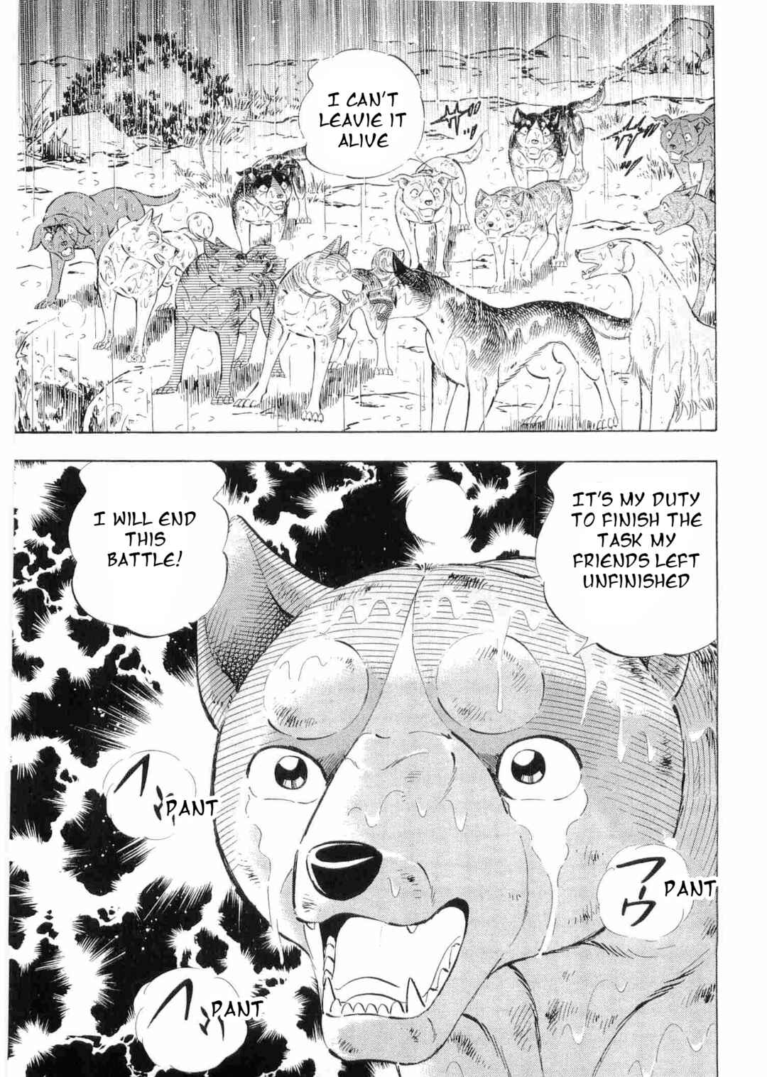 Chapter 488 - Page 4