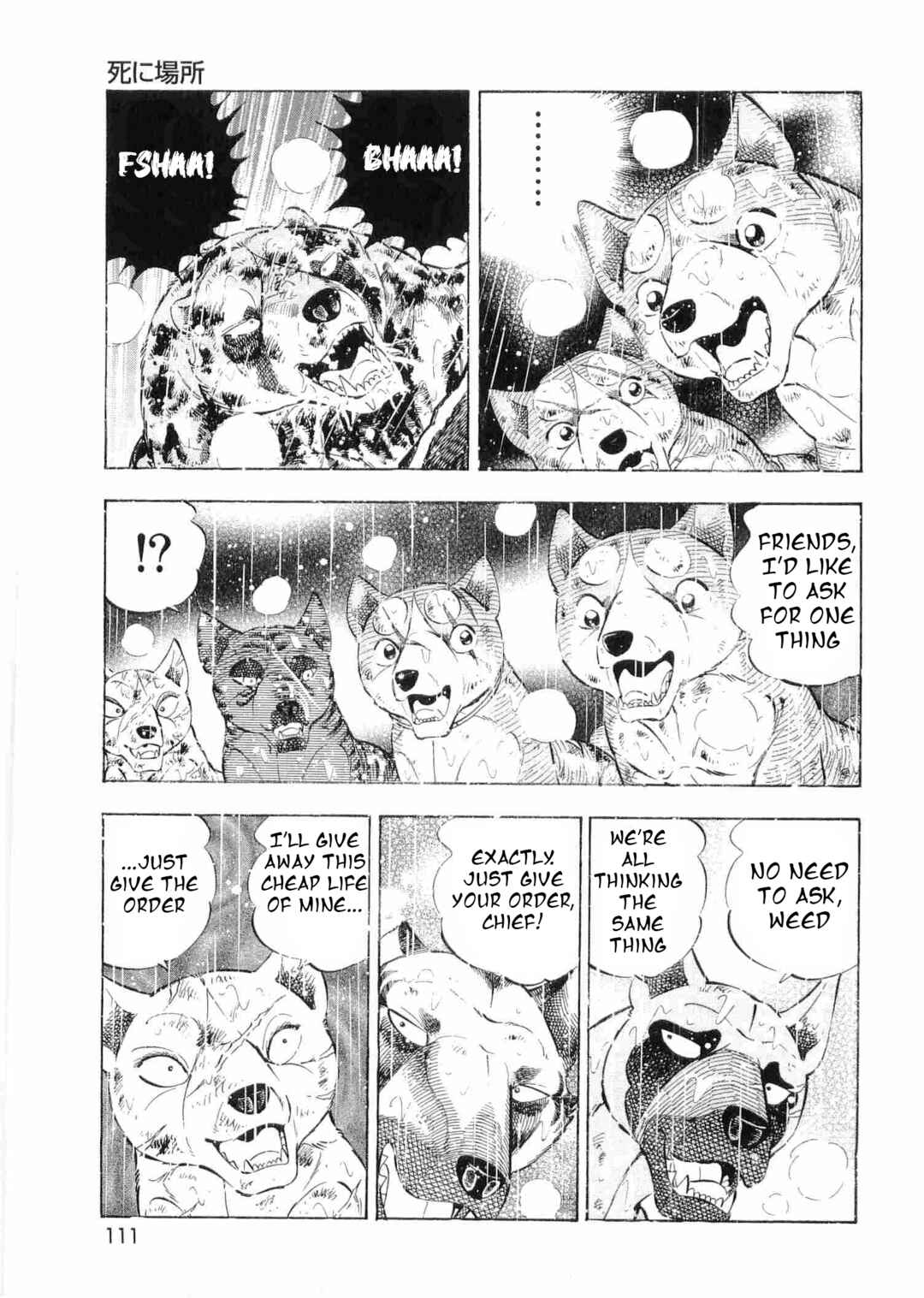 Chapter 488 - Page 6
