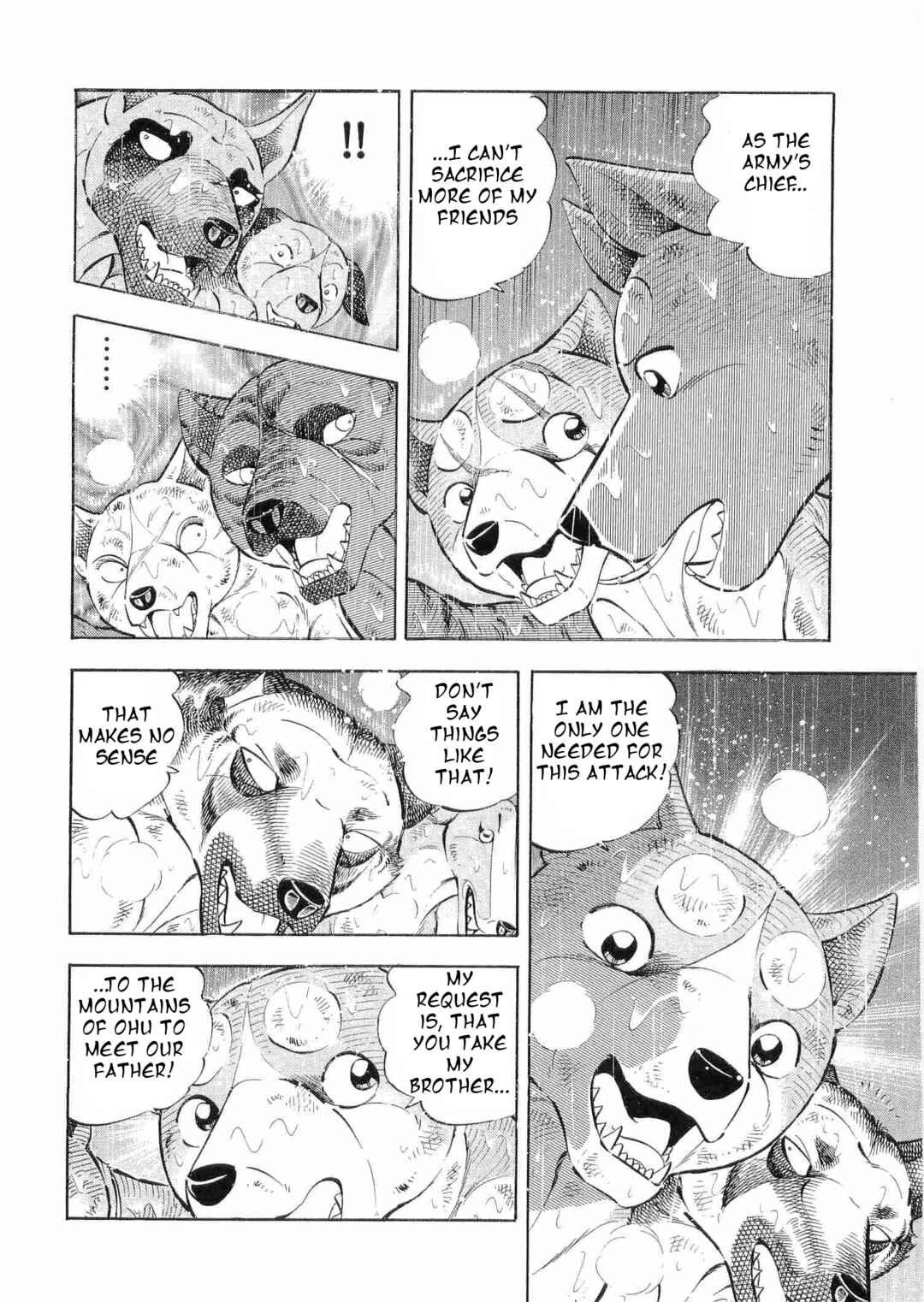Chapter 488 - Page 7