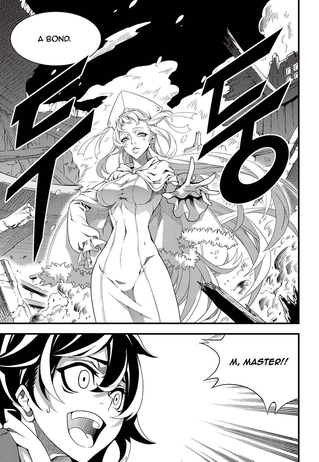 Chapter 172 - Page 12