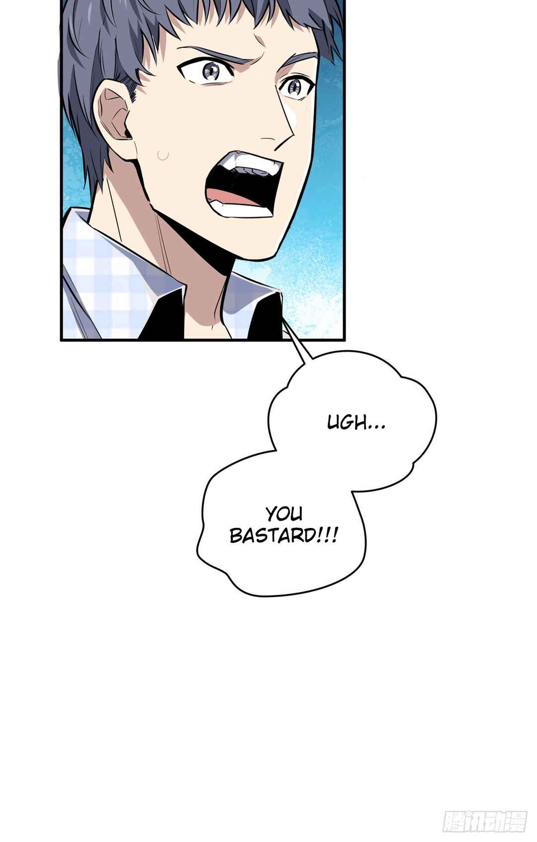 Chapter 196 - Page 4