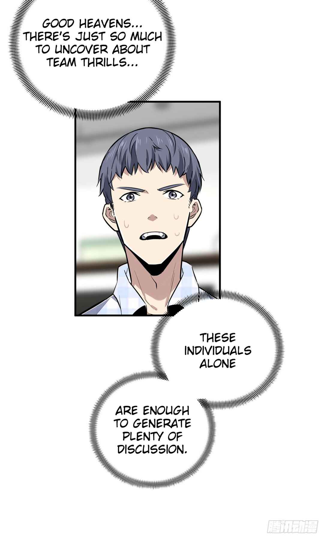 Chapter 196 - Page 43