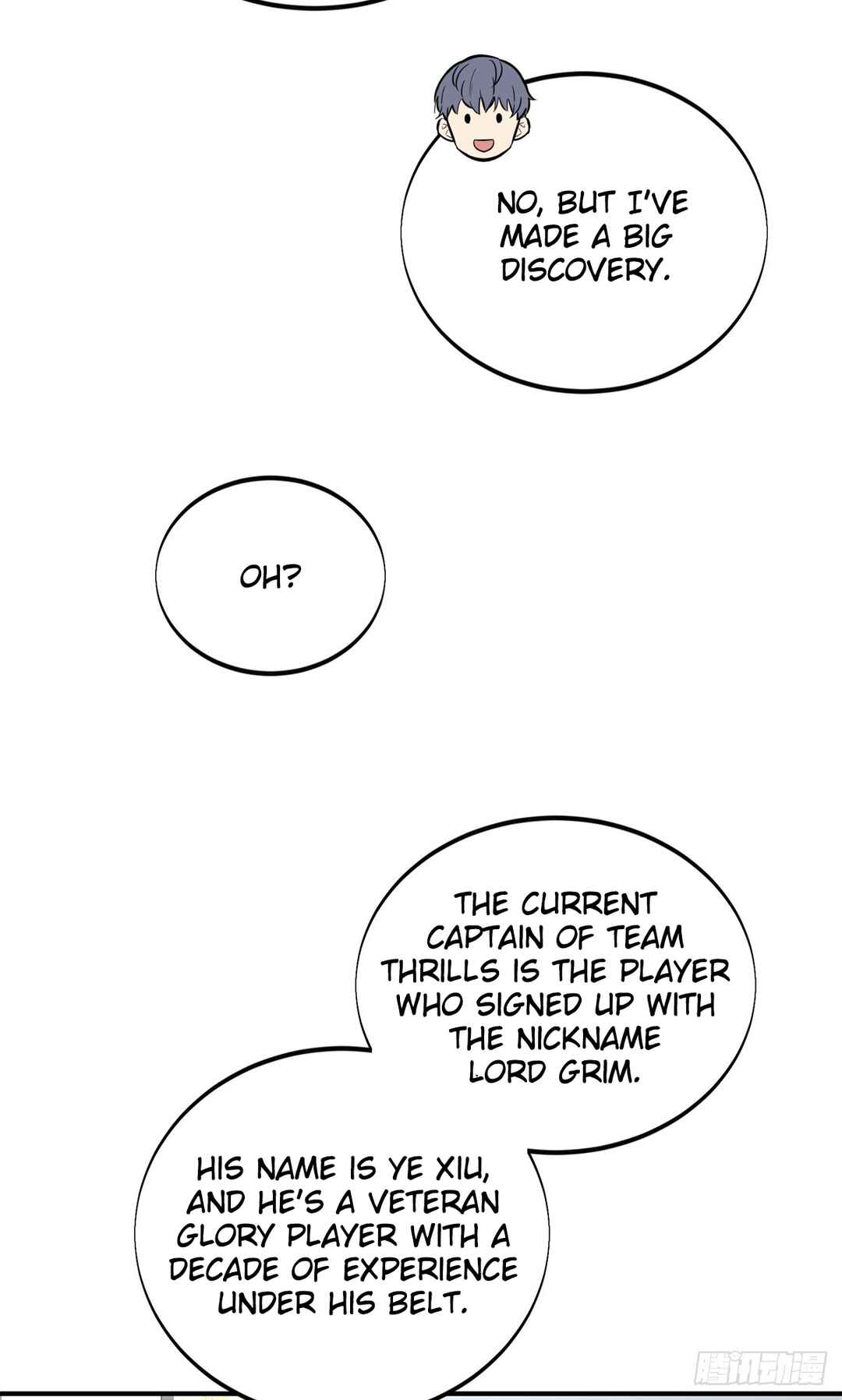Chapter 196 - Page 51