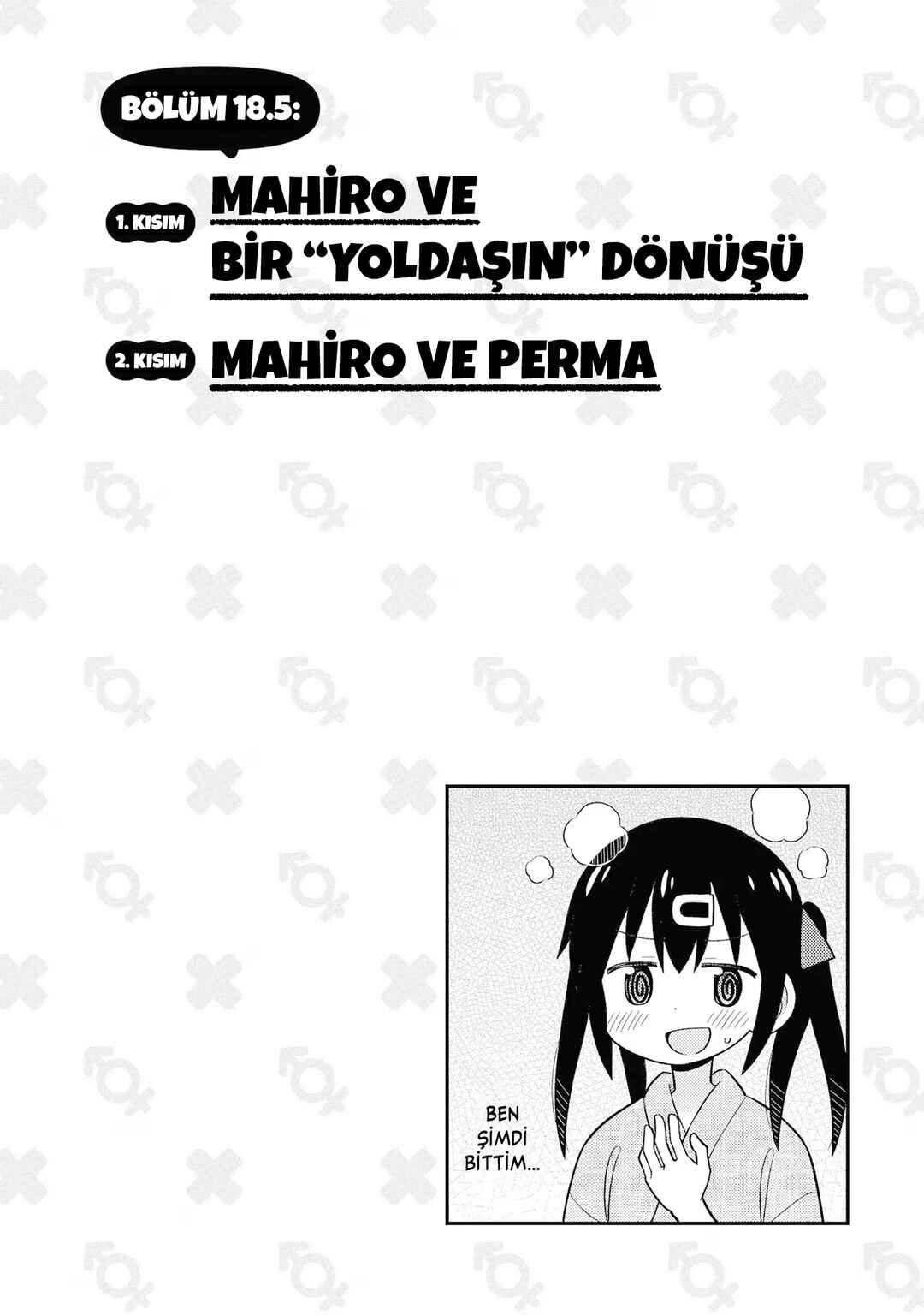 Chapter 18.5 - Page 1